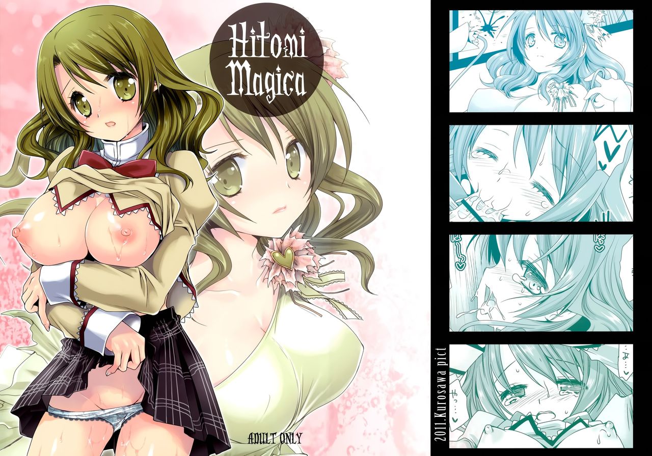 Hitomi Magica page 2 full