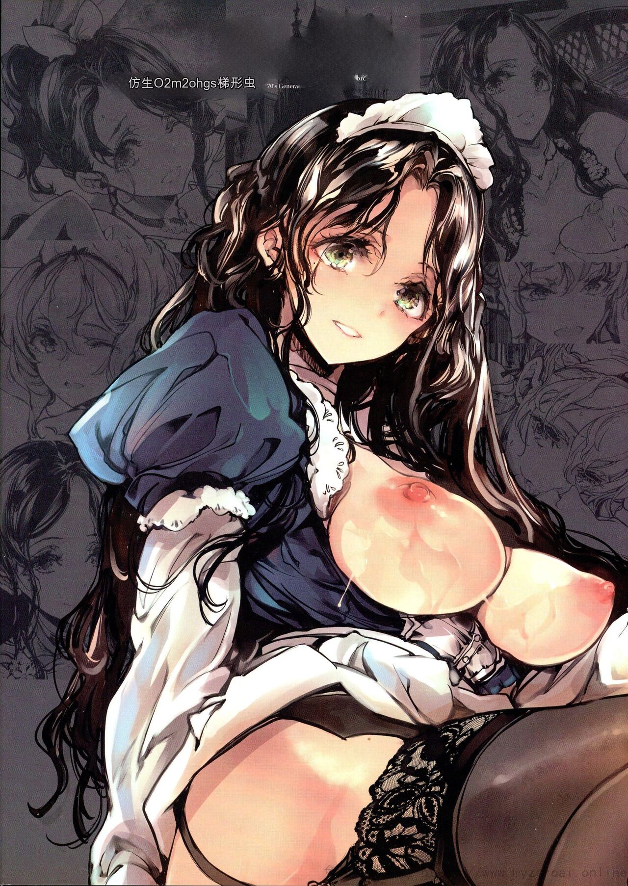 Beatrice Brothel 2 page 2 full