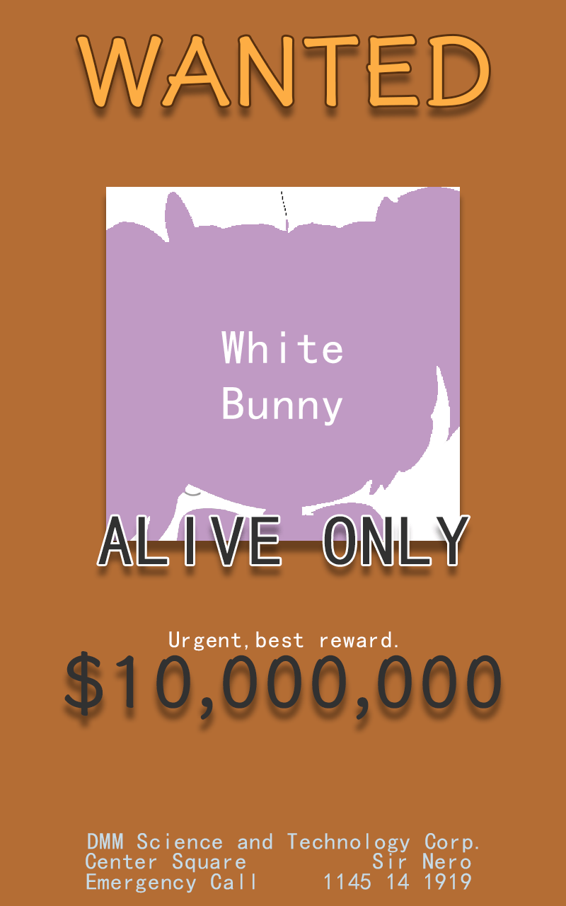 【逃跑吧！少年】【R18】小学妹的❤绝❤密❤档❤案（绝密档案） | Xiao Kui's Secret page 4 full