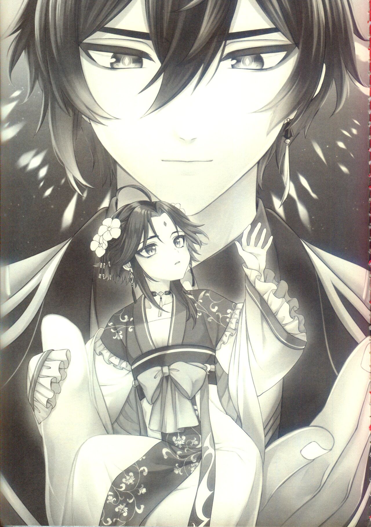 Jigoku no sata mo Kami Shidai page 2 full