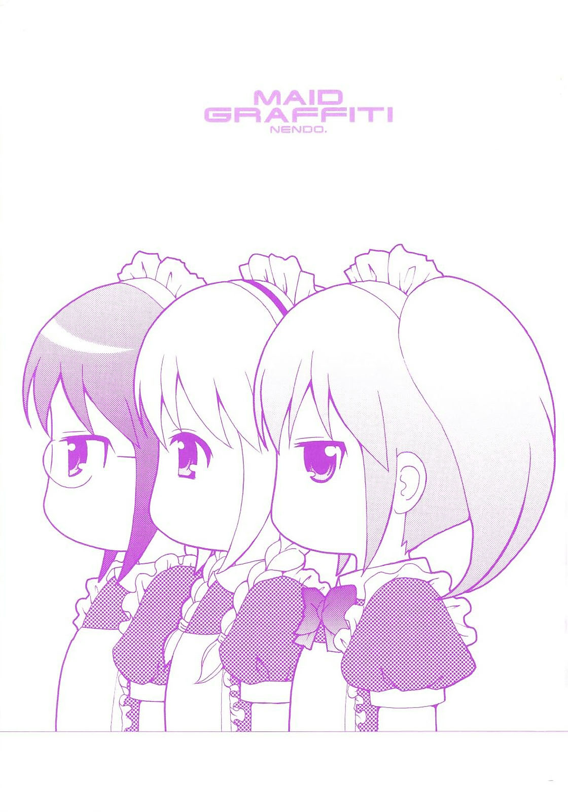 Maid Graffiti page 3 full