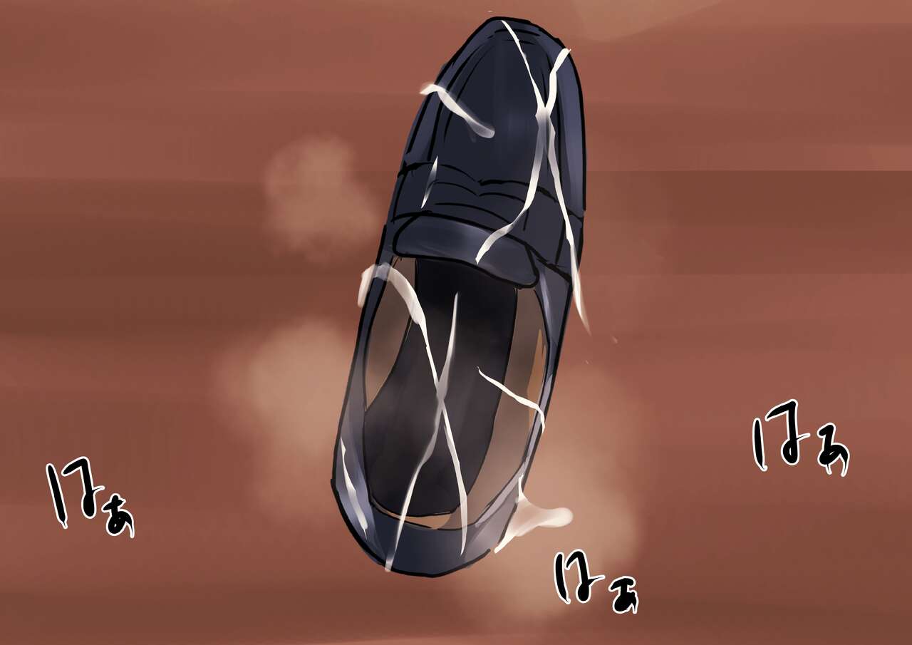 Kusai koutousenmongakou page 5 full