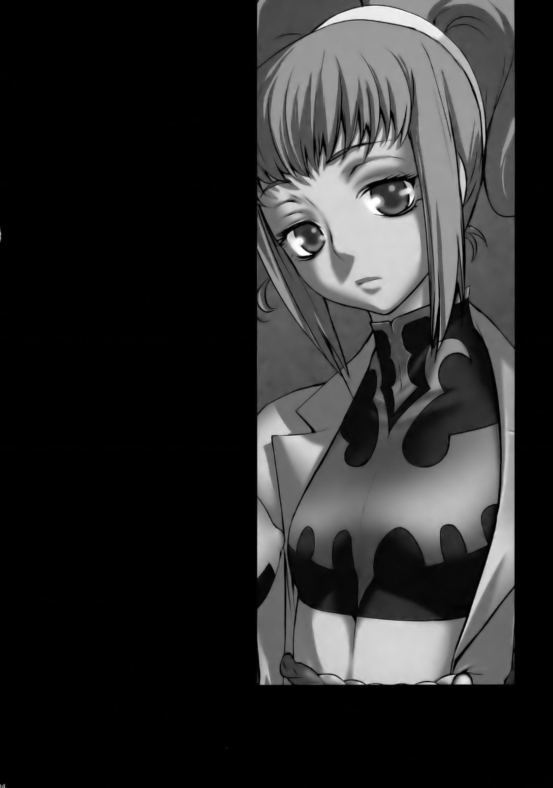 HIDE&SEEK 2 page 3 full