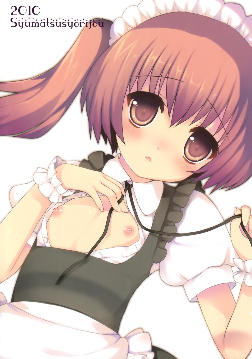 Futari Dake no Himitsu + page 2 full