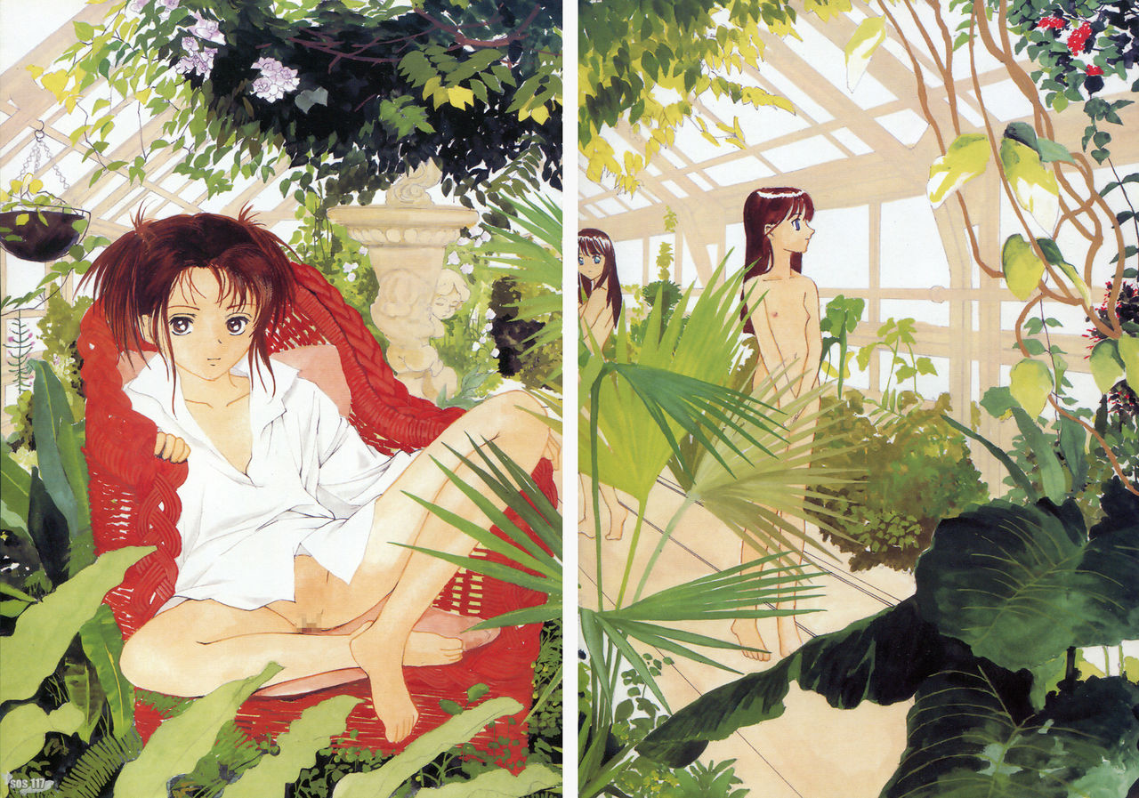 Tokumei Shoujo page 5 full