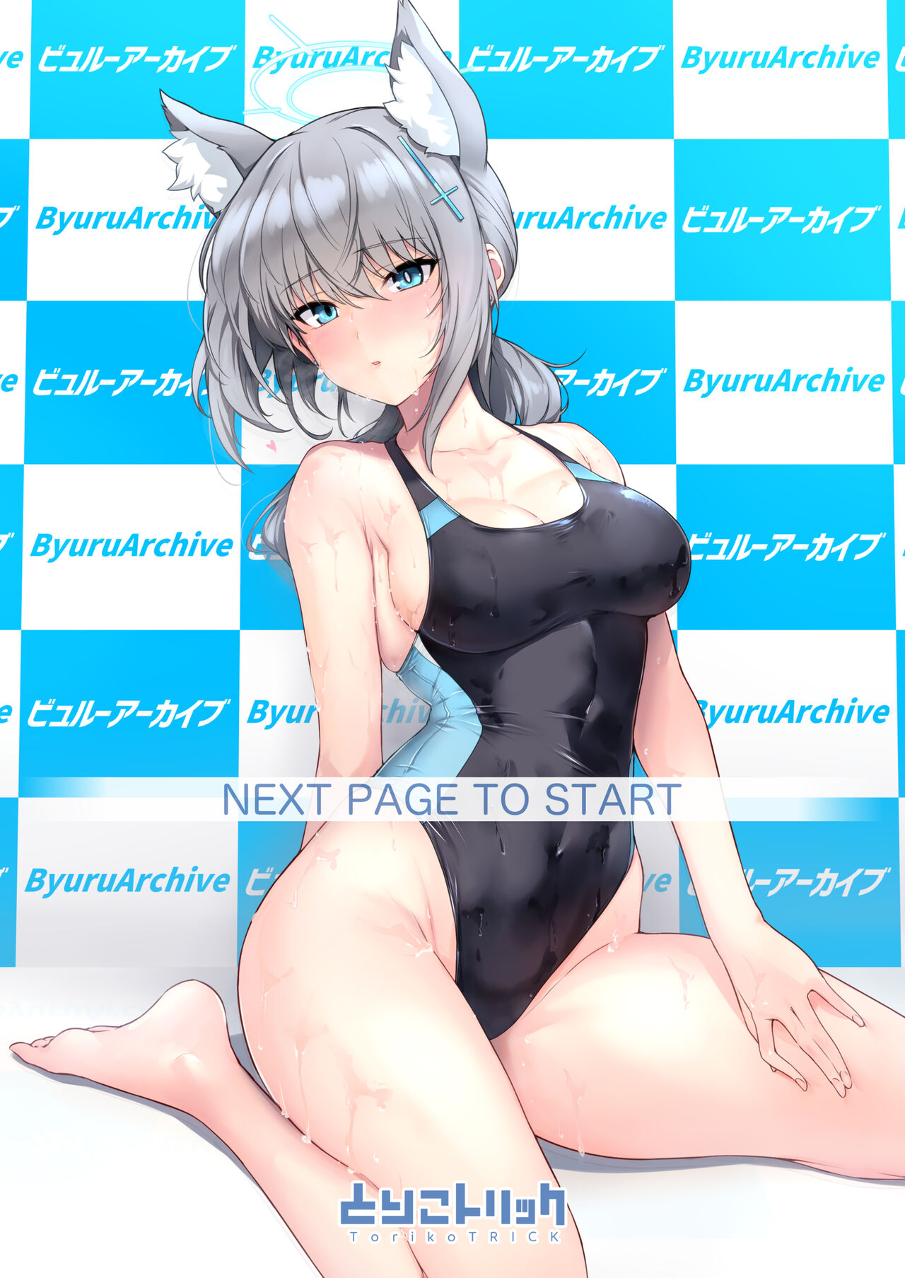 Byuru Archive Blue Archive Ecchi Goudou page 5 full