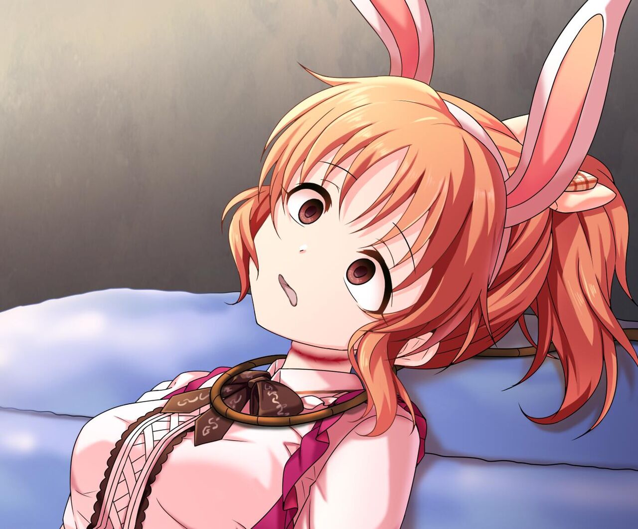 Delicious Usamin page 1 full