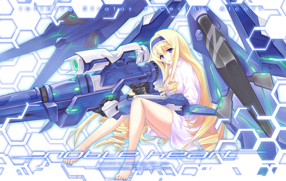 Noble Heart page 2 full