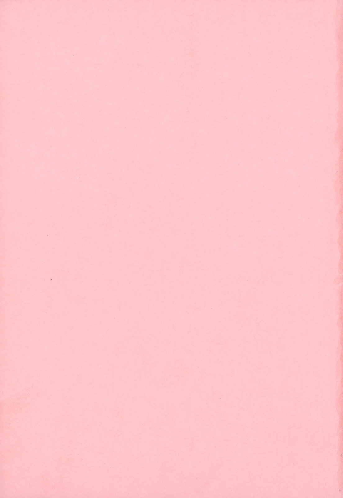 Ane wa Boku ni Sakarae Nai | 無法反抗的姊姊 page 6 full