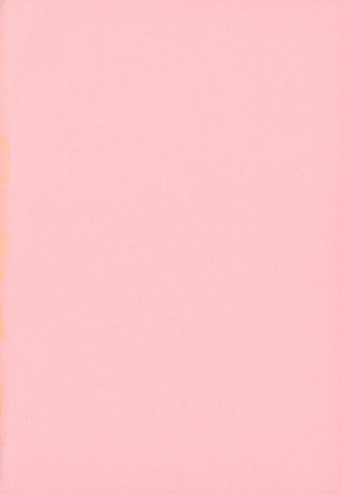 Ane wa Boku ni Sakarae Nai | 無法反抗的姊姊 page 7 full