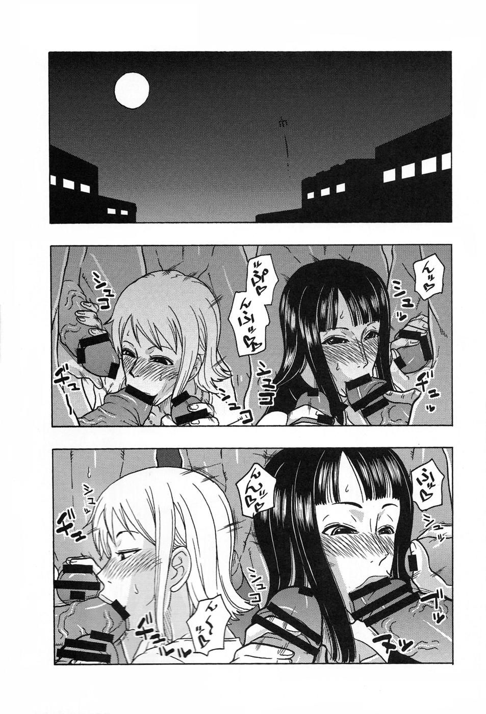 NamiRobi SP page 3 full