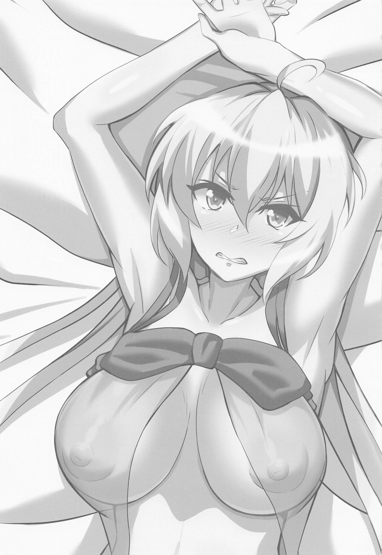 Juu Mesu Senki Ni page 2 full