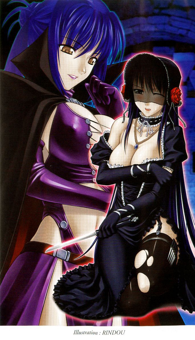 Black Rose ~Kokui no Ansatsu-hime~ page 2 full