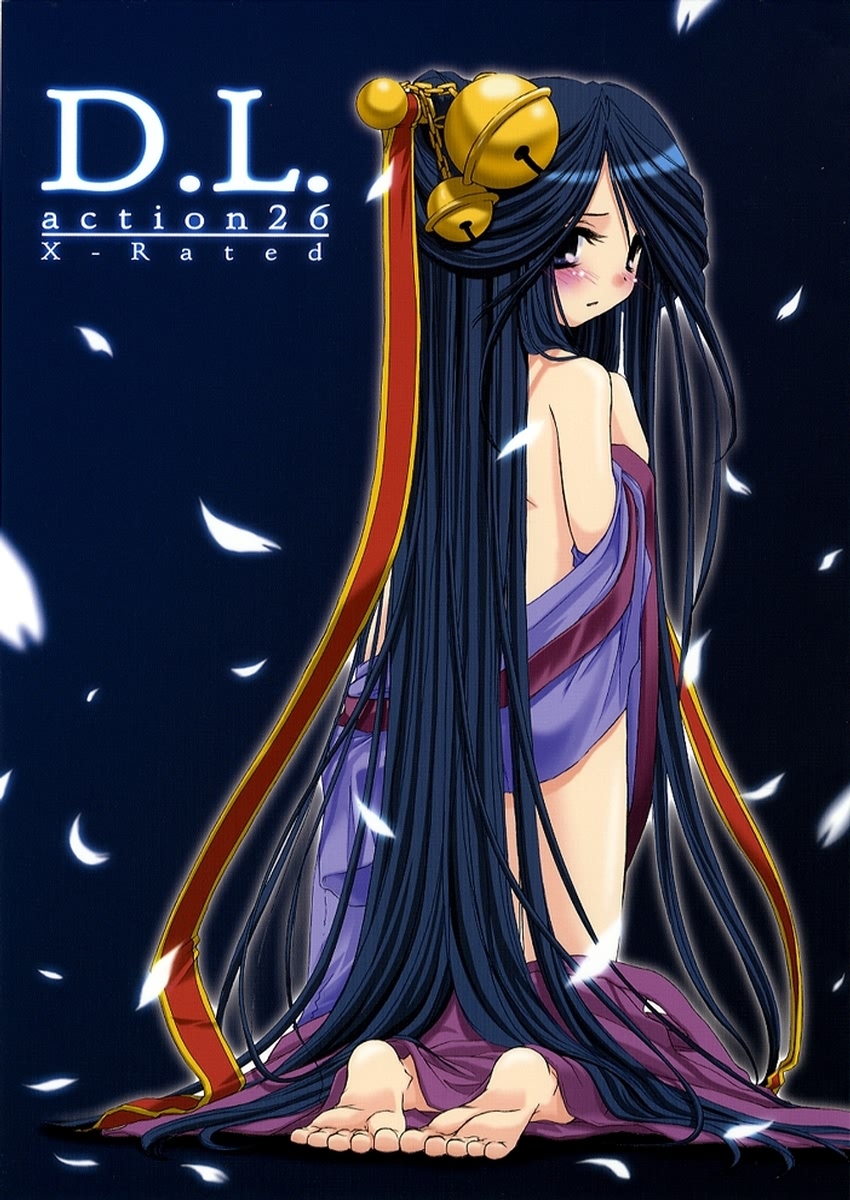 D.L. action 26 page 1 full