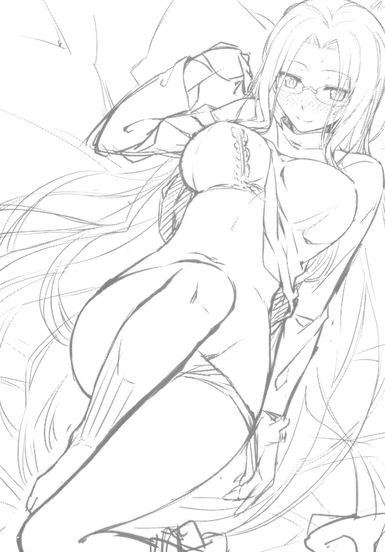 Rider-san to Shichakushitsu. page 3 full