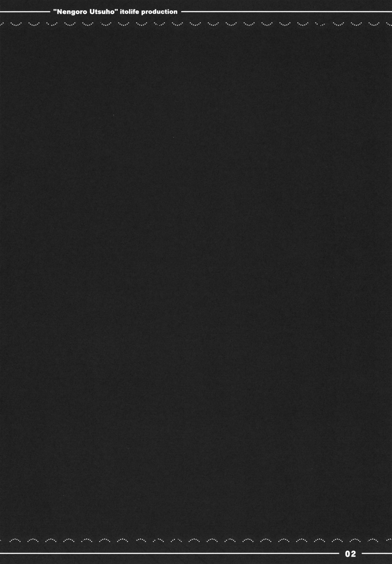 Nengoro Utsuho page 3 full