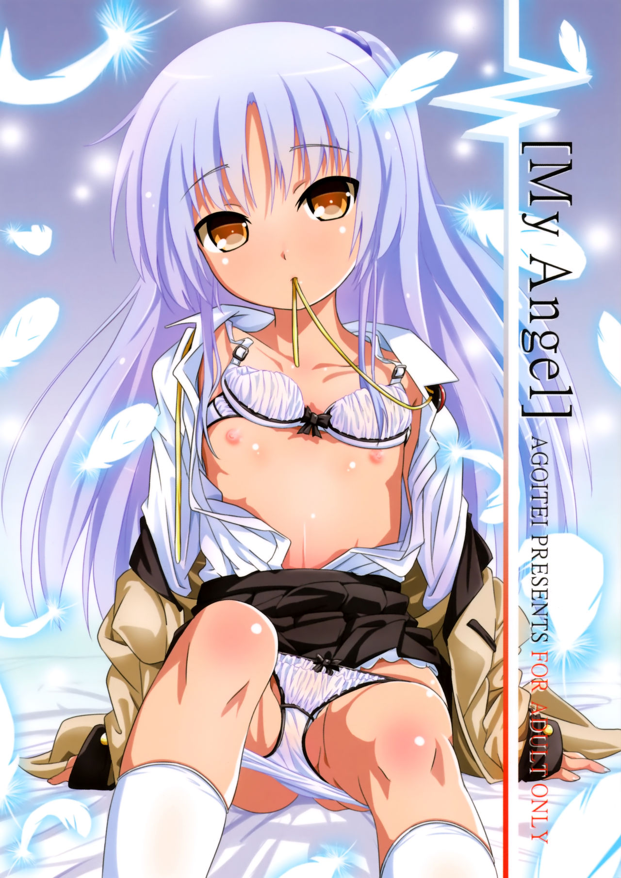 My Angel page 1 full