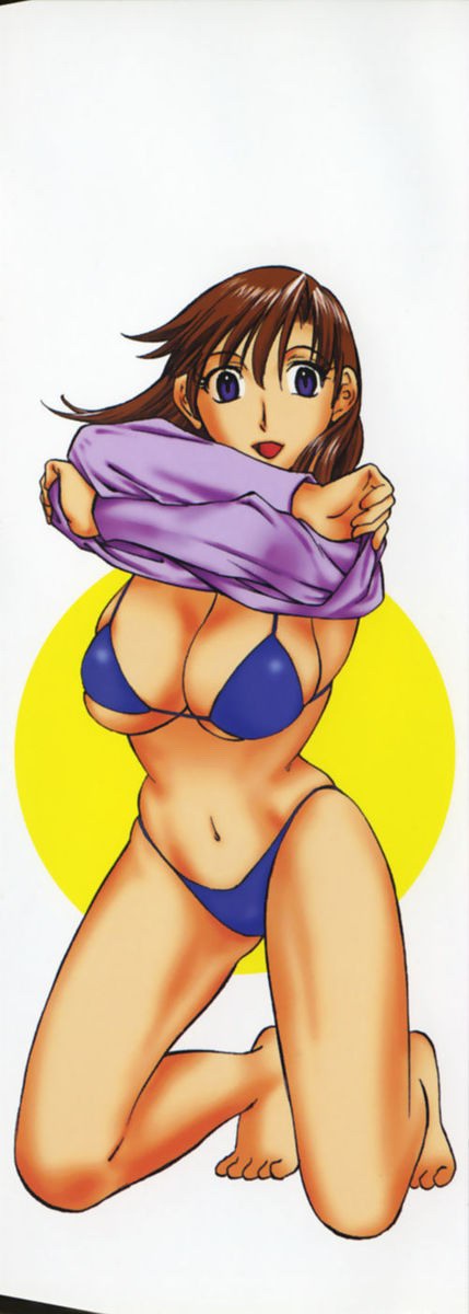 Danchizuma Sachiko page 2 full