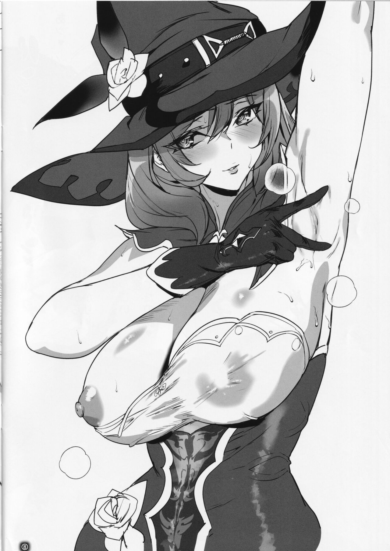 Tosho Shisho no Onee-san wa Suki desu ka? Junbi-gou page 8 full