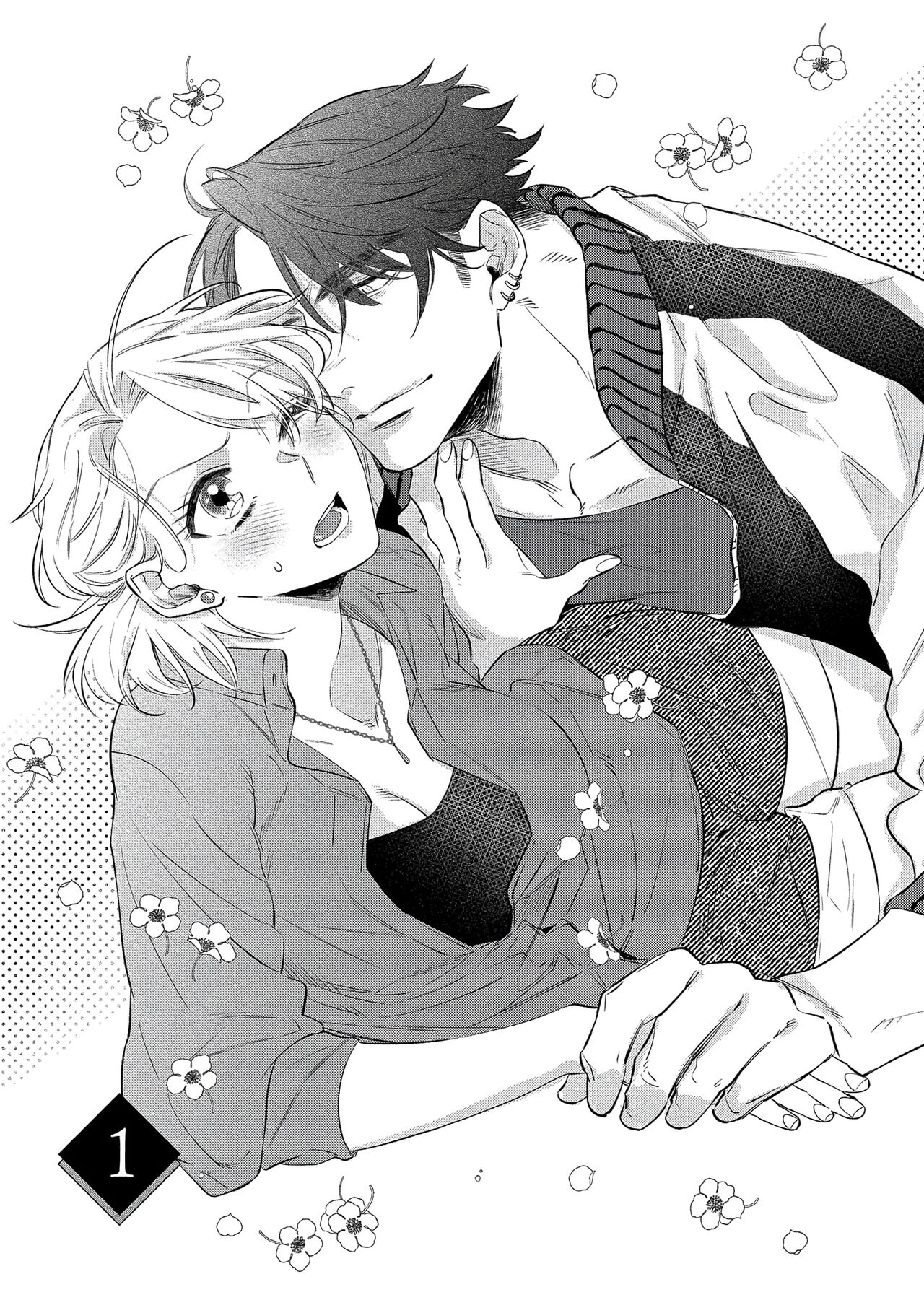 Oni no Hana Sagashi 1-7 | 鬼之花寻记~01-07话 page 5 full