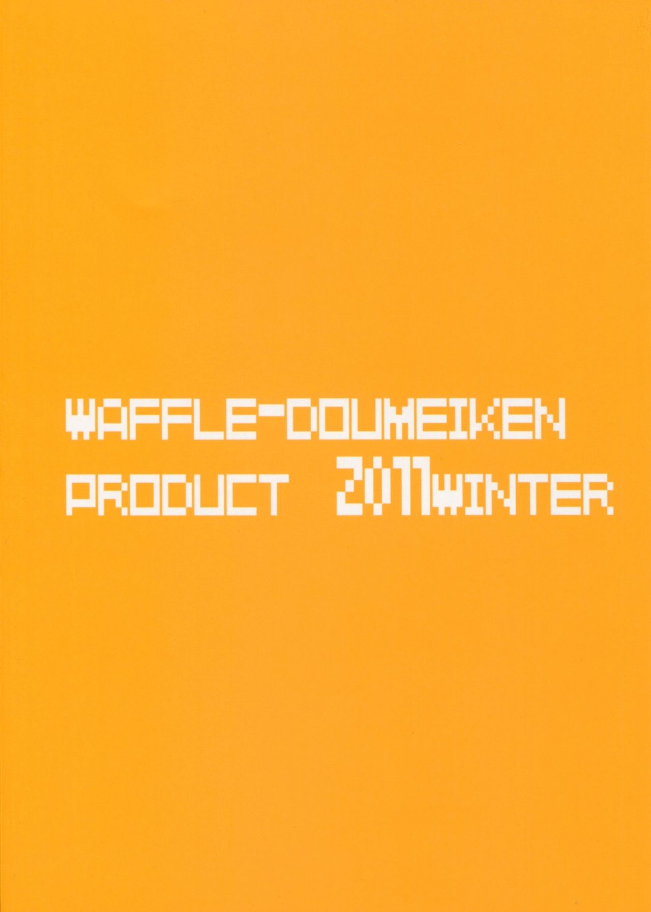 Rice Side Dish page 3 full