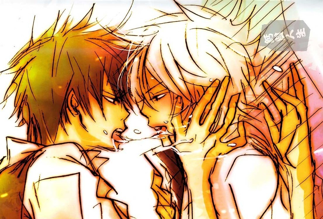 Derikeeto ni Kisu Shite page 2 full