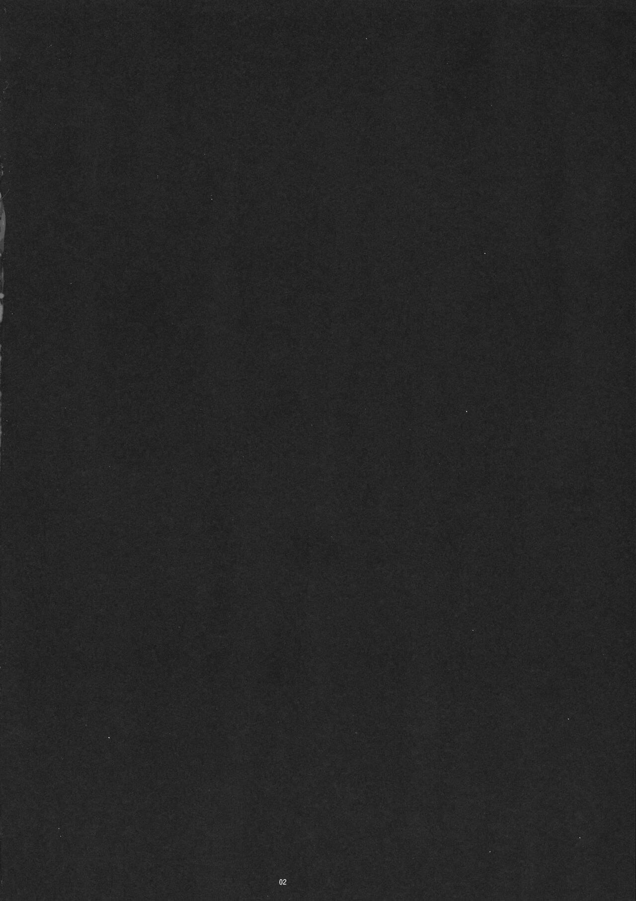 Angel's stroke 145 Hamegurui 6 Shoubu! Toilet no Oku de Kindan no Nikuyoku Pochi Nama-jiru Shibori Honban Hen page 4 full