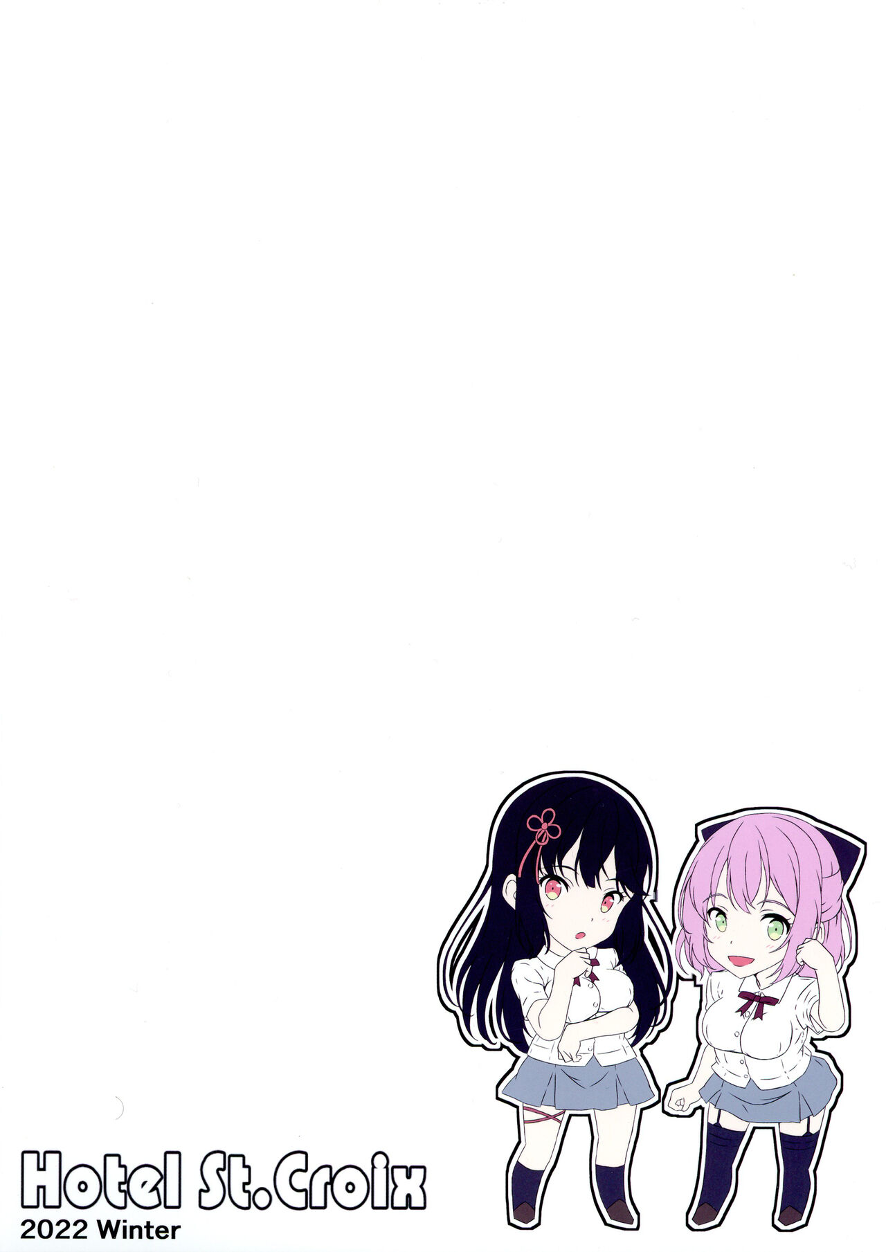 Kurokami LONG Futanari-chan to Jyunai SEX ga Shitaii! Part II page 2 full