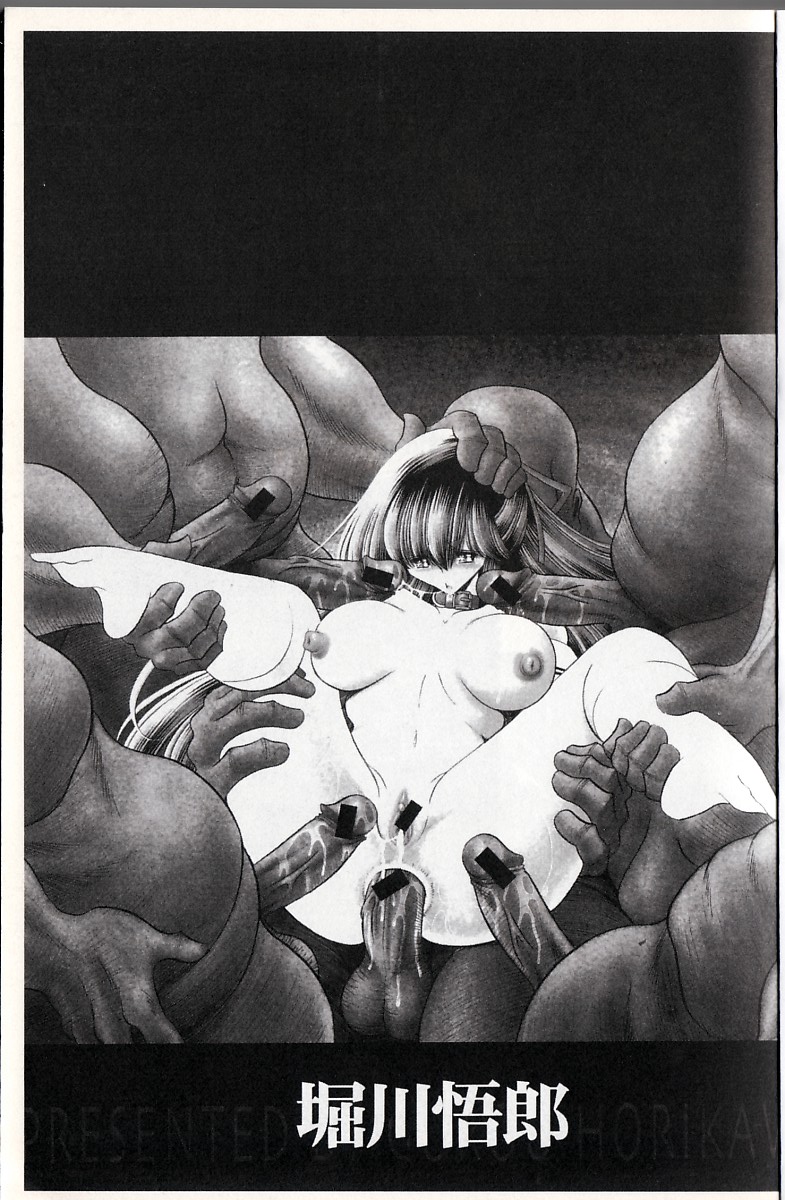 Kakimawasareru Shoujo | 姦淫少女 page 4 full