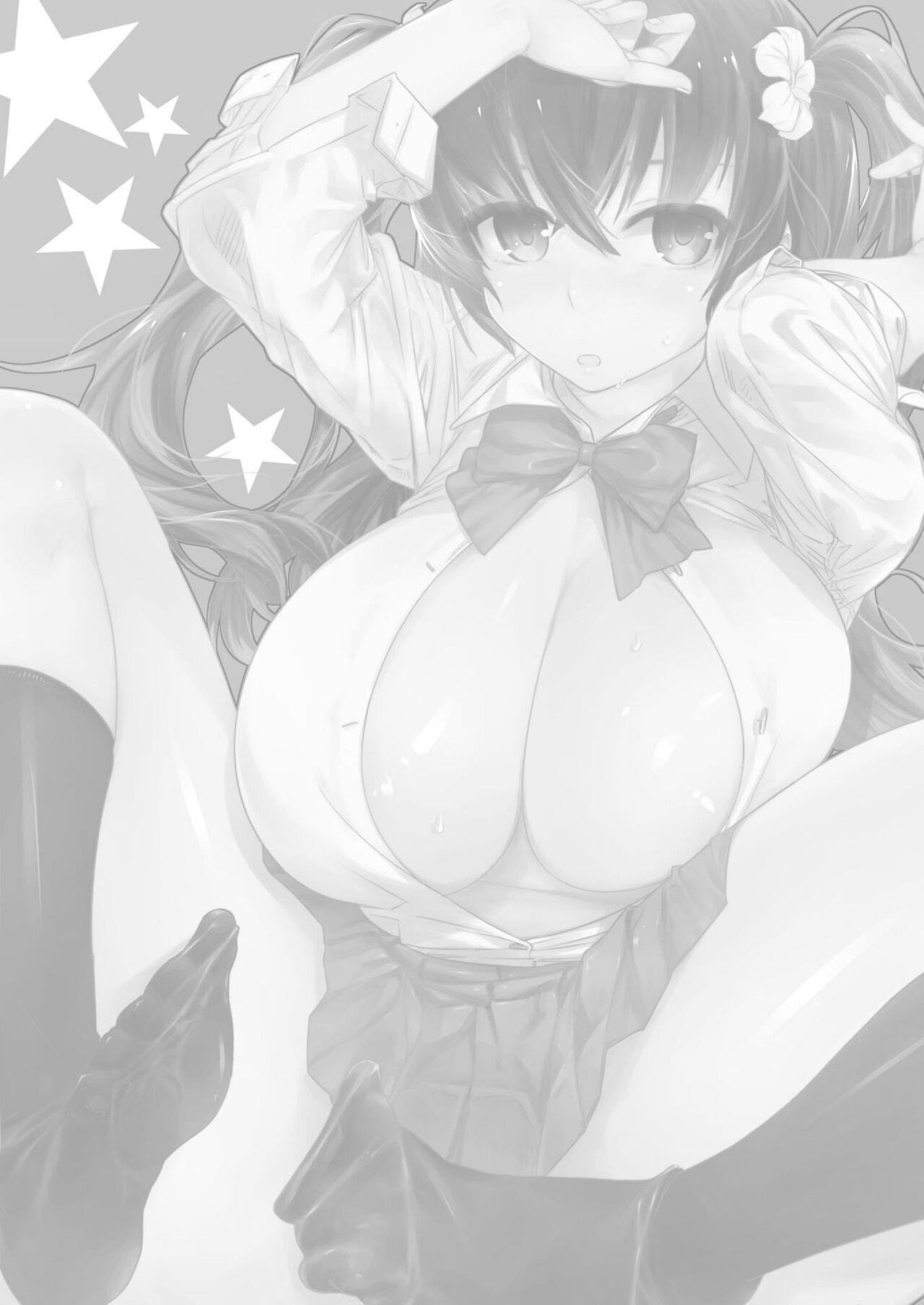 Kono Ato Mechakucha Sex Shita  | 這之後瘋狂地做愛 page 2 full