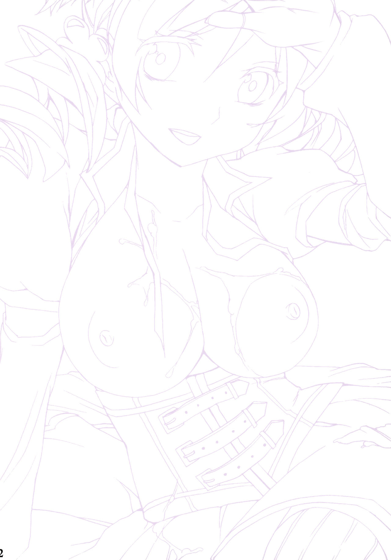 Mahou Fuzoku Deli heal Magica   v2 page 2 full