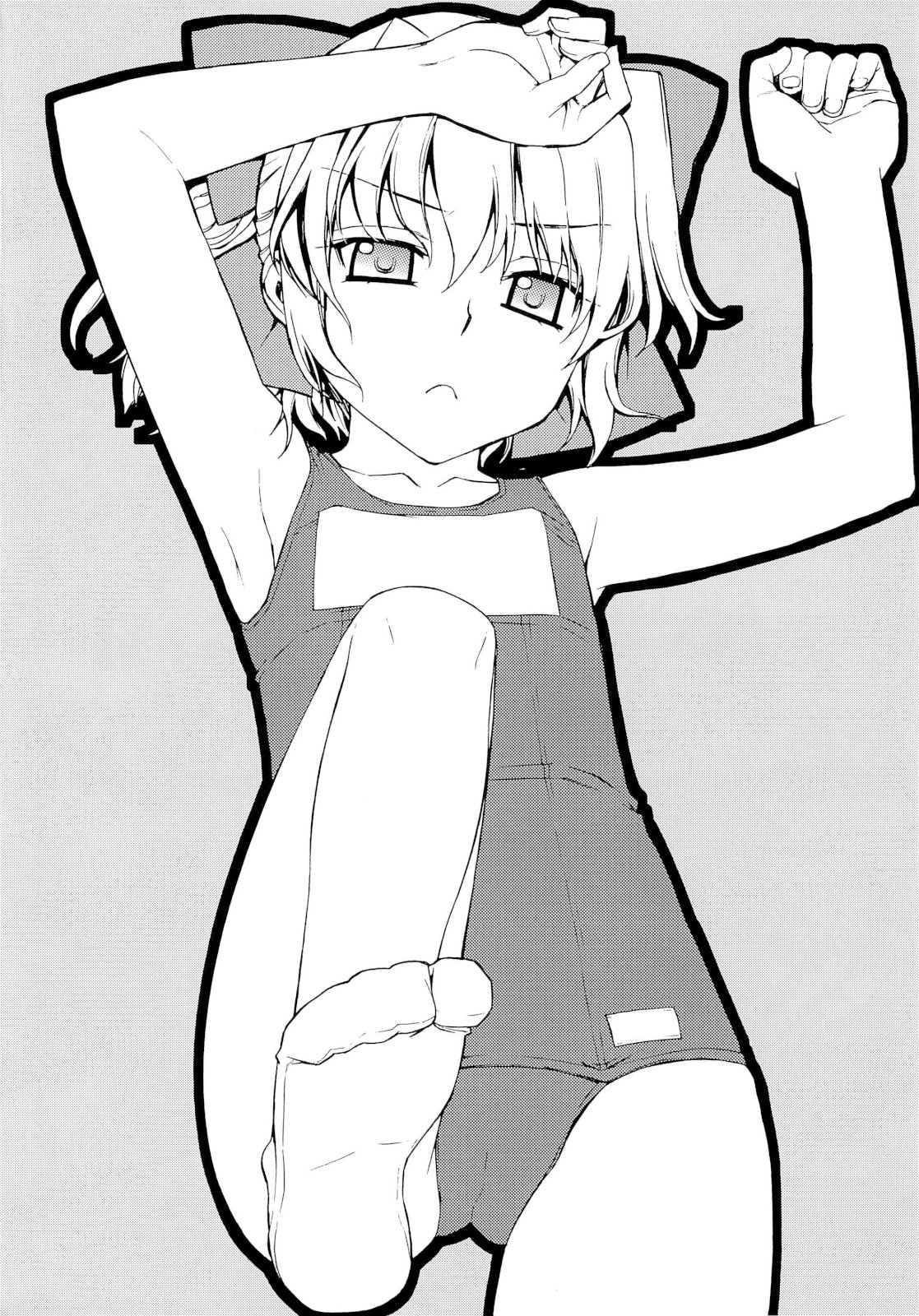 Kanara-sama no Nichijou Ichi Ni San Shi +α Soushuuhen page 4 full