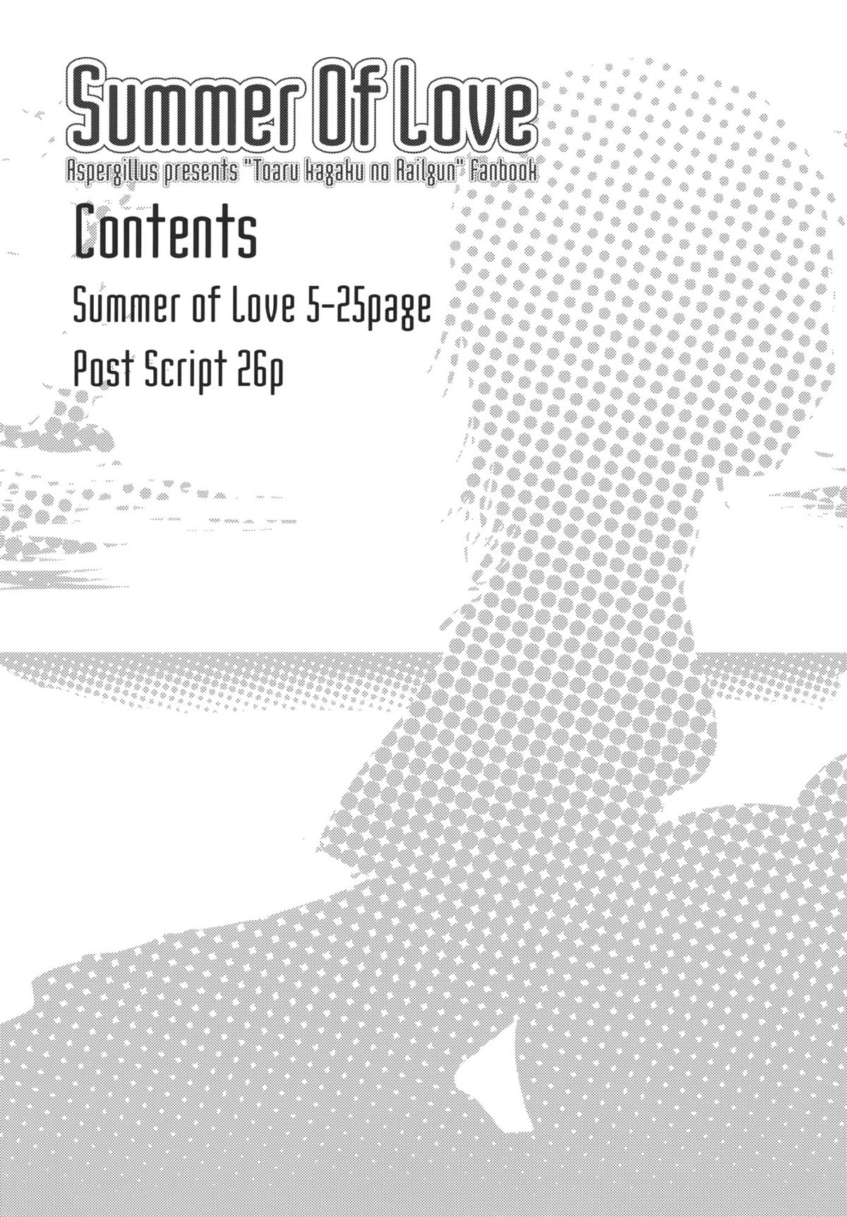 Summer Of Love page 4 full