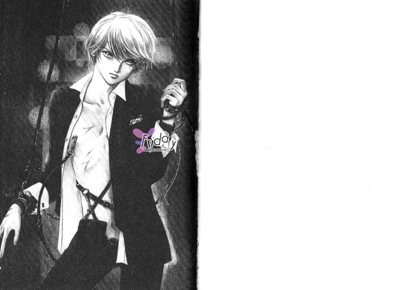 SEX Drunker 1 page 2 full