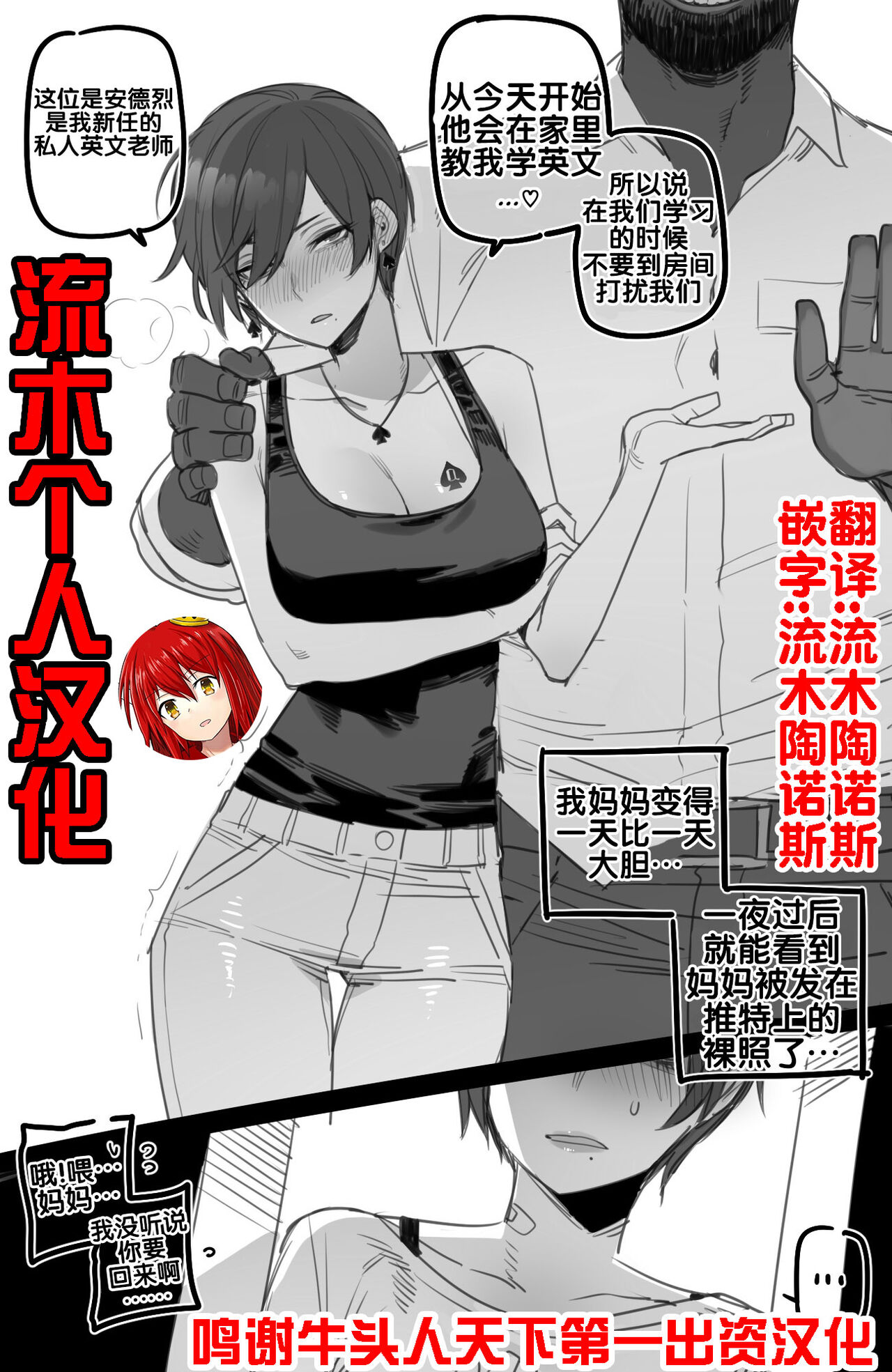 11/2022 reward page 1 full