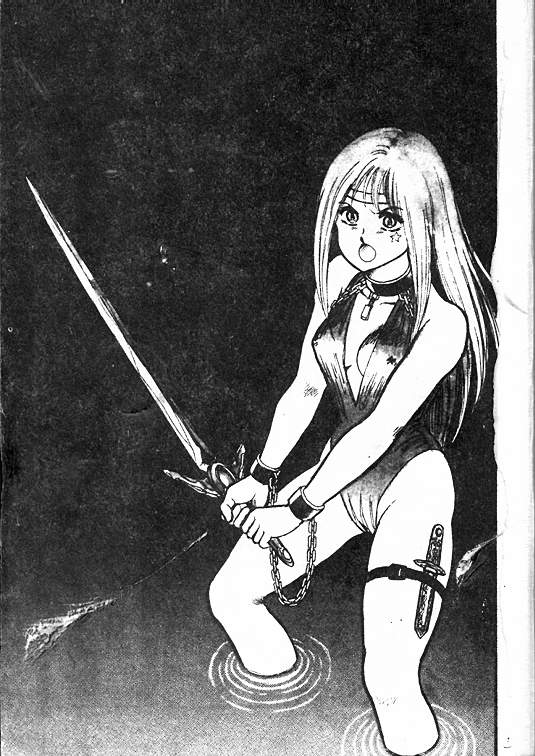 Dorei Senshi Maya Tanjou Hen page 2 full