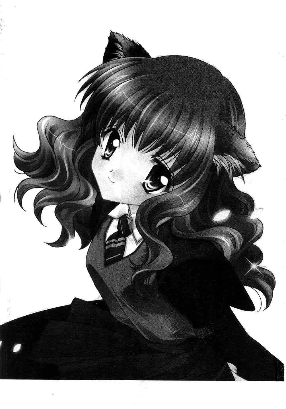 Harry Potter vol.2 page 2 full