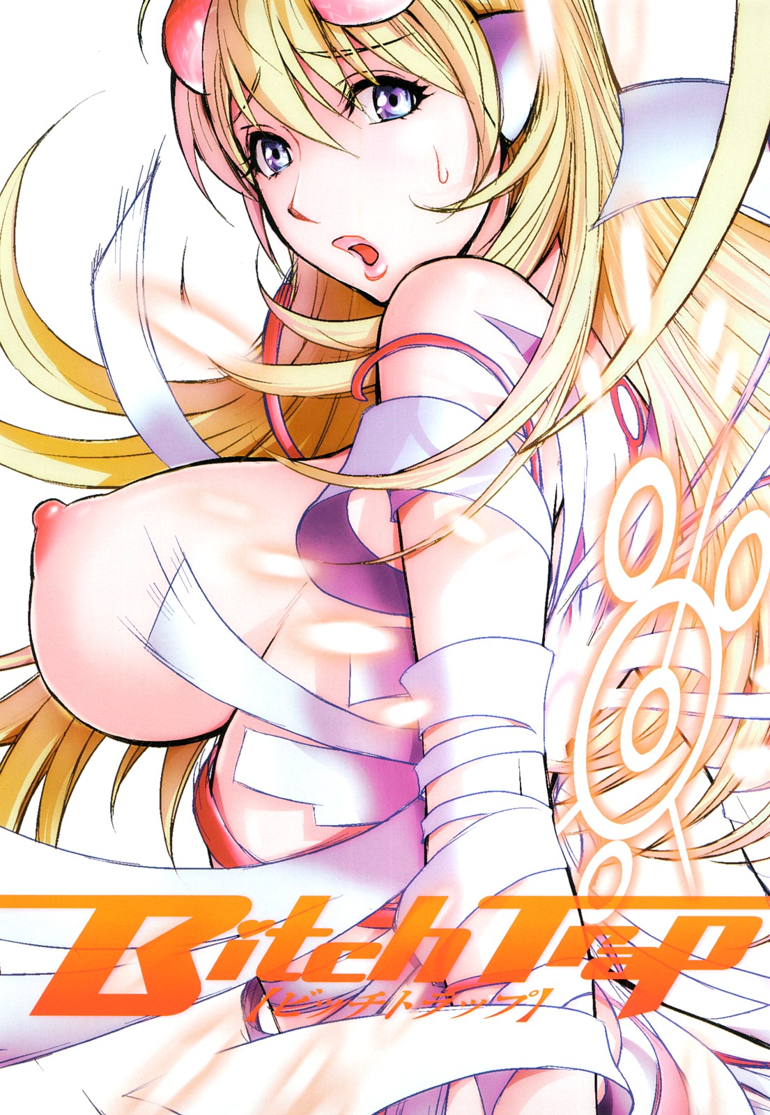 Bitch Trap page 2 full