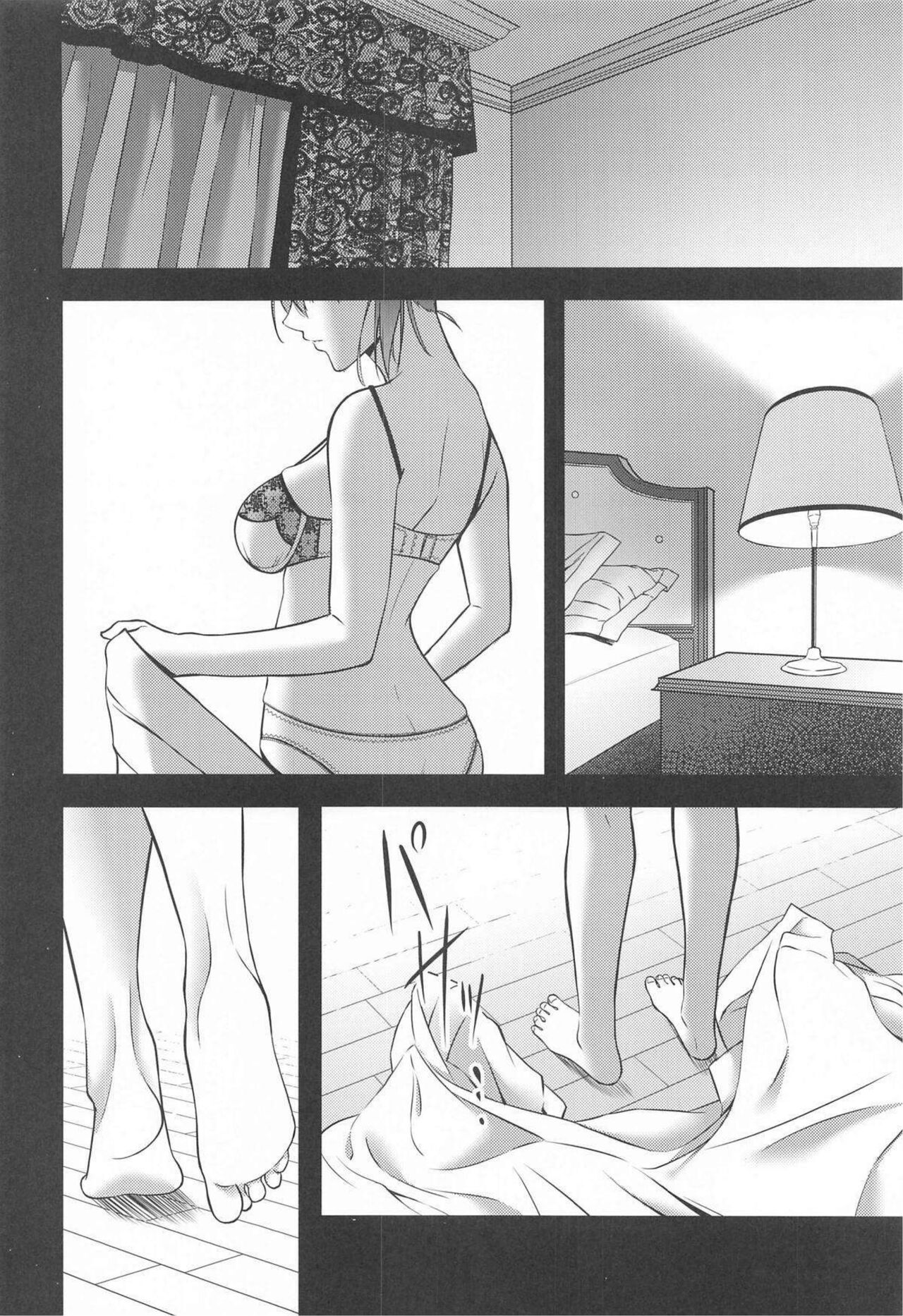 Thinking Out Loud page 7 full