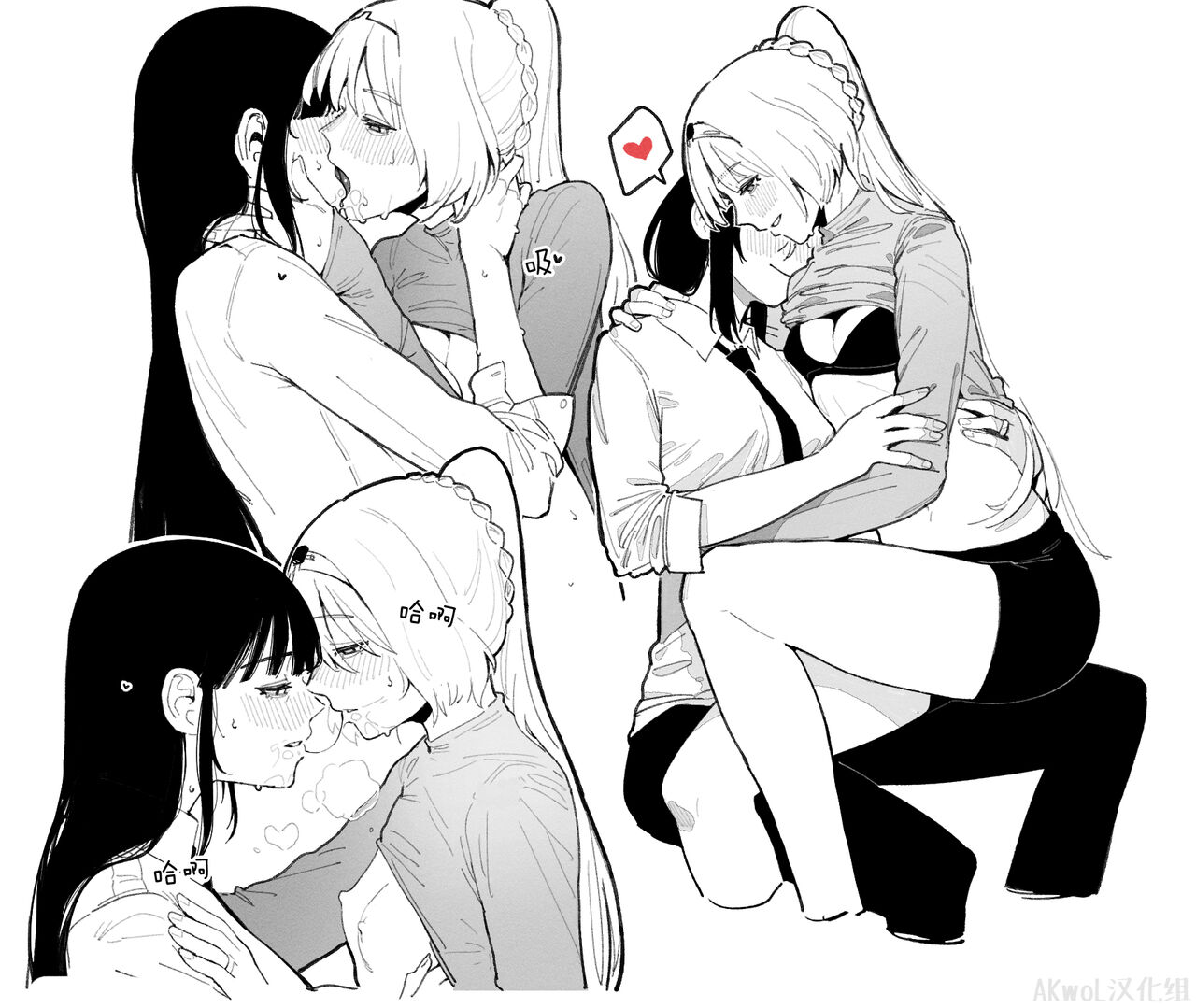 AN-94 & THUNDER page 4 full