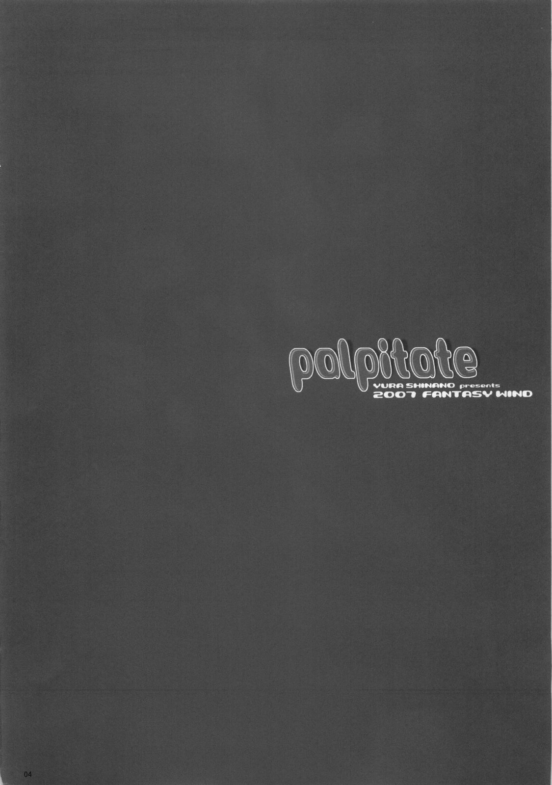 palpitate page 3 full