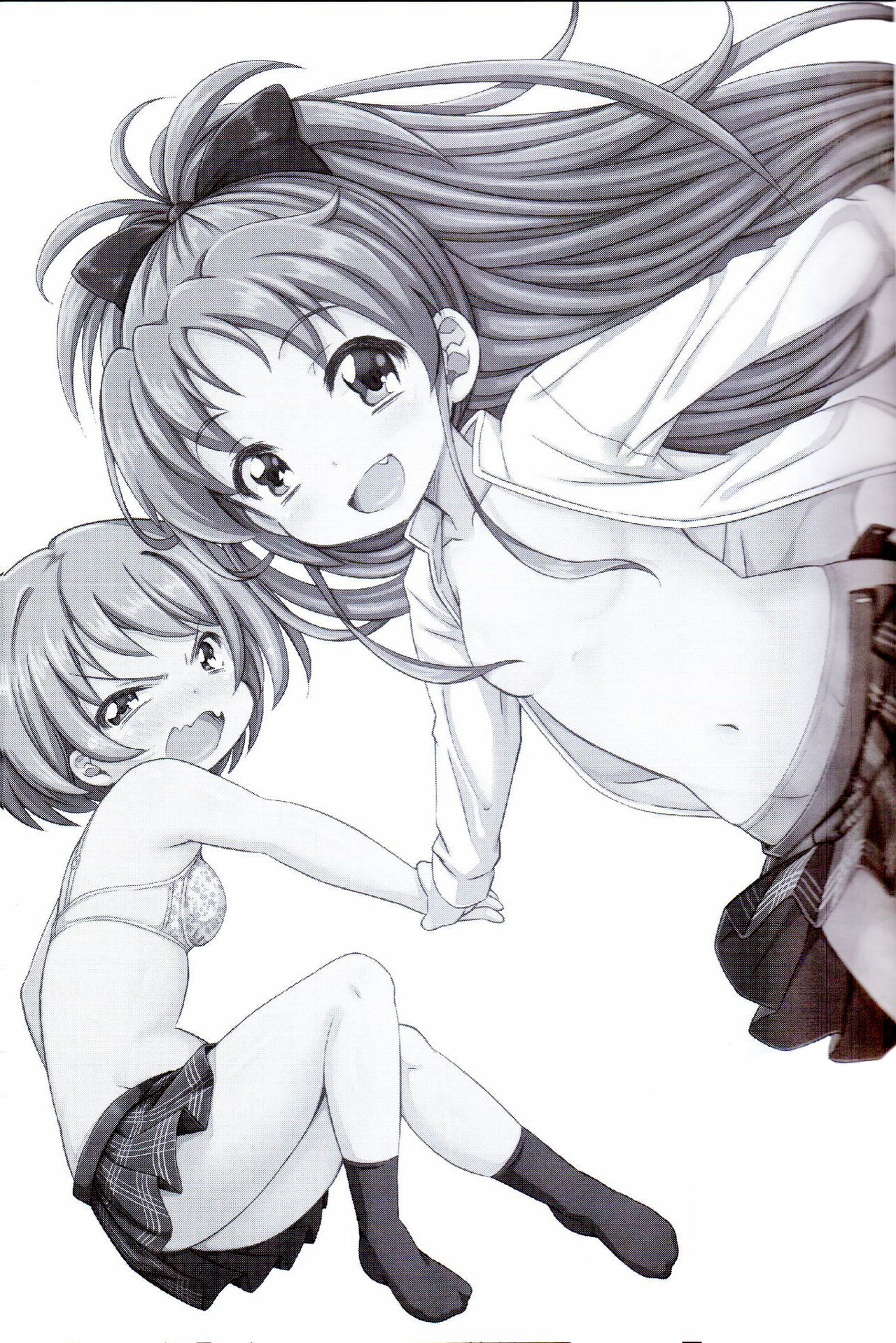 Lovely Girls' Lily vol. 5 page 2 full