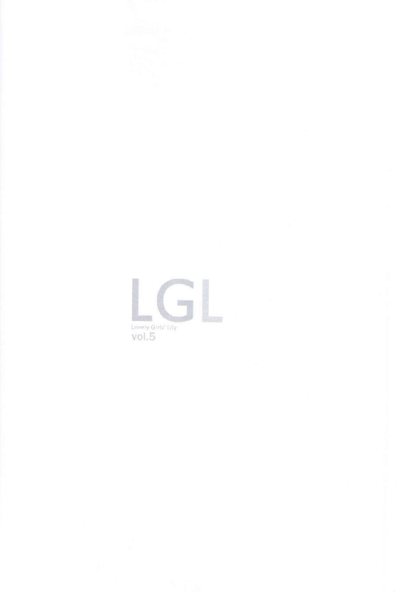 Lovely Girls' Lily vol. 5 page 3 full