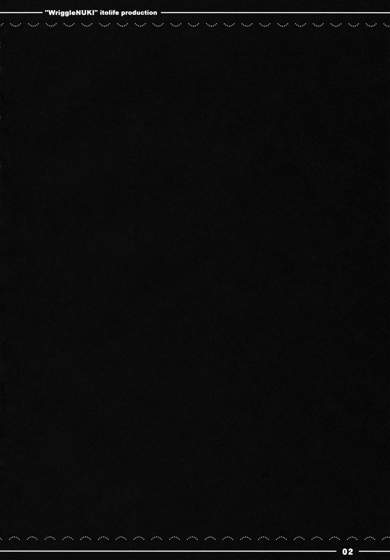 Nuki Wriggle page 3 full