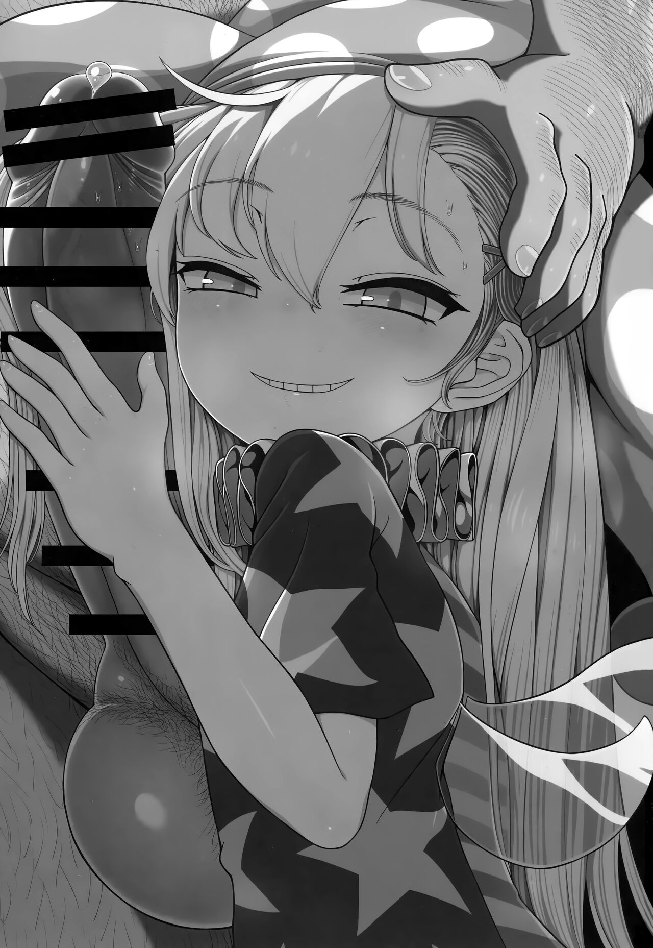 Waruiko Piece | 坏孩子皮丝 page 2 full