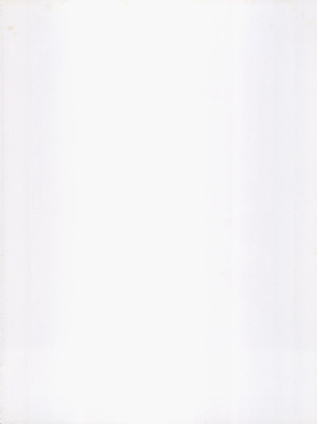 Jou-kun, Juken de Ketsukacchin. page 2 full