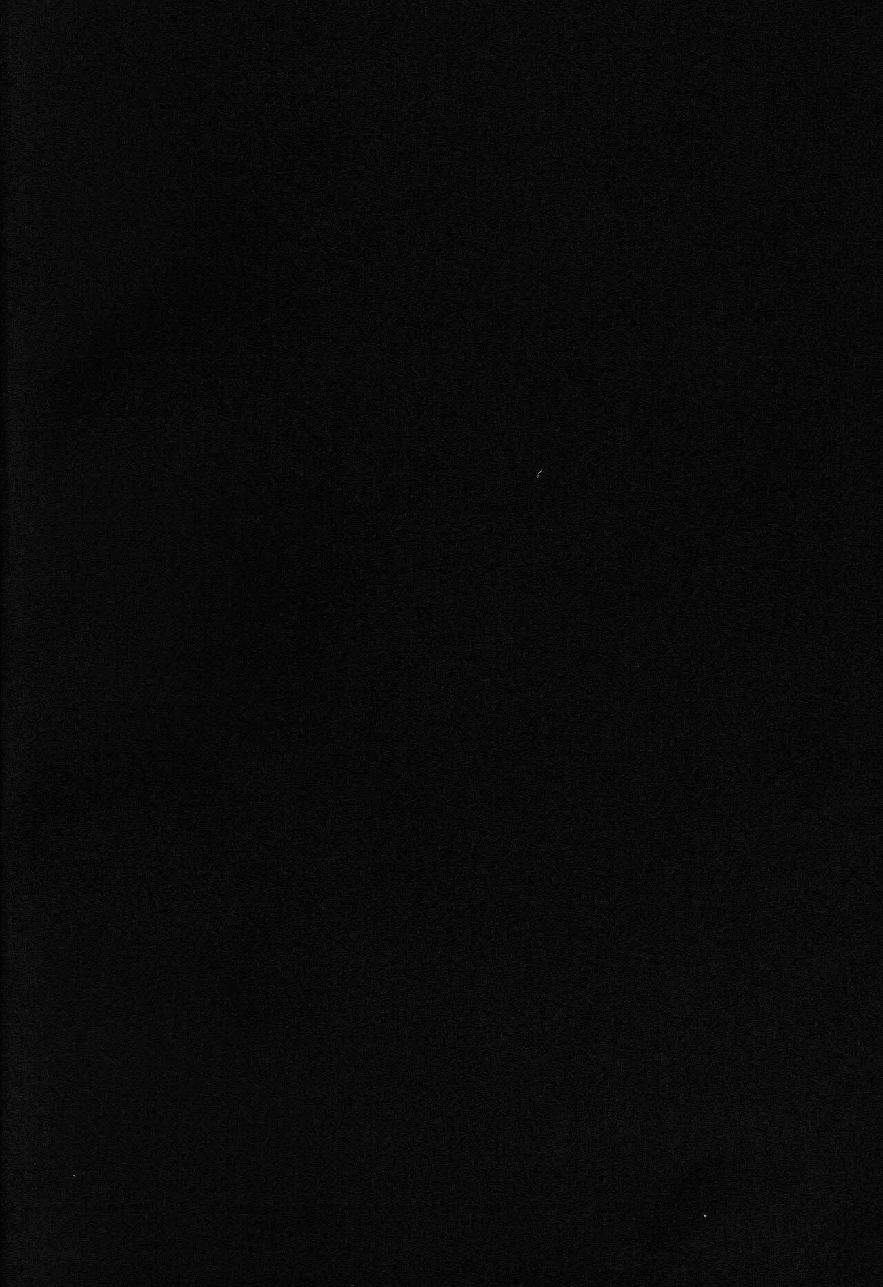 White Out page 3 full