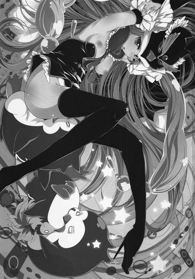 shimashow-ka #1 page 3 full