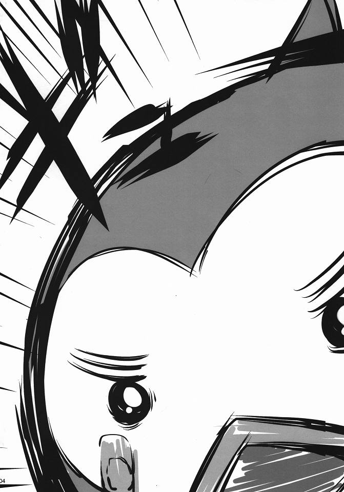 shimashow-ka #1 page 4 full