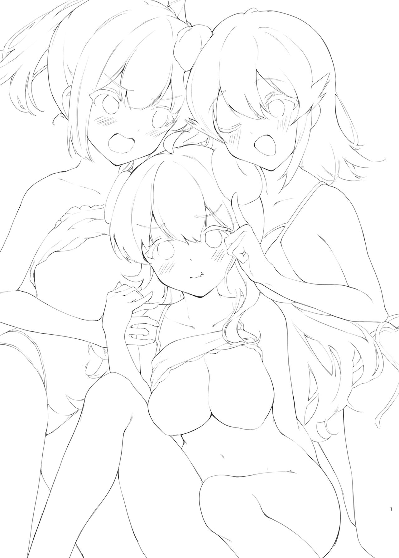 Mahou Shoujo no xxx Lesson | 魔法少女的×××课程 page 5 full